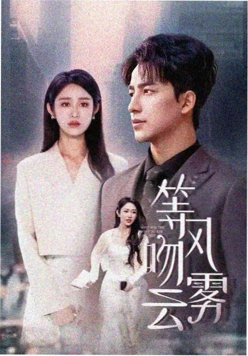 4K激光投影仪安装方案